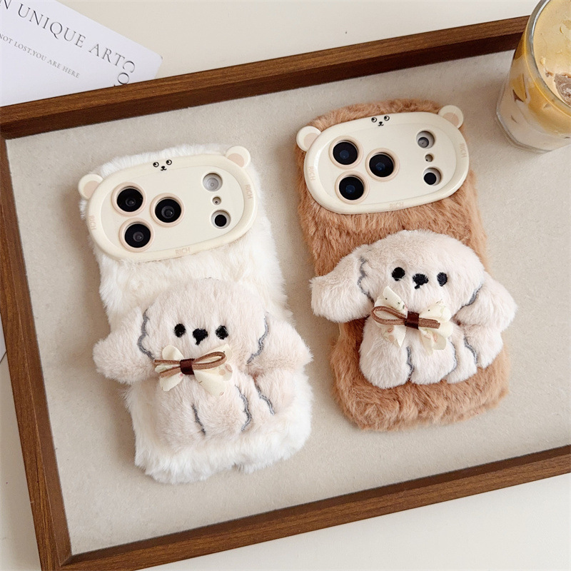 Phone Cases Iphone 13 - 3D Karikatür Fiyonklu Köpek Yavrusu Sıcak