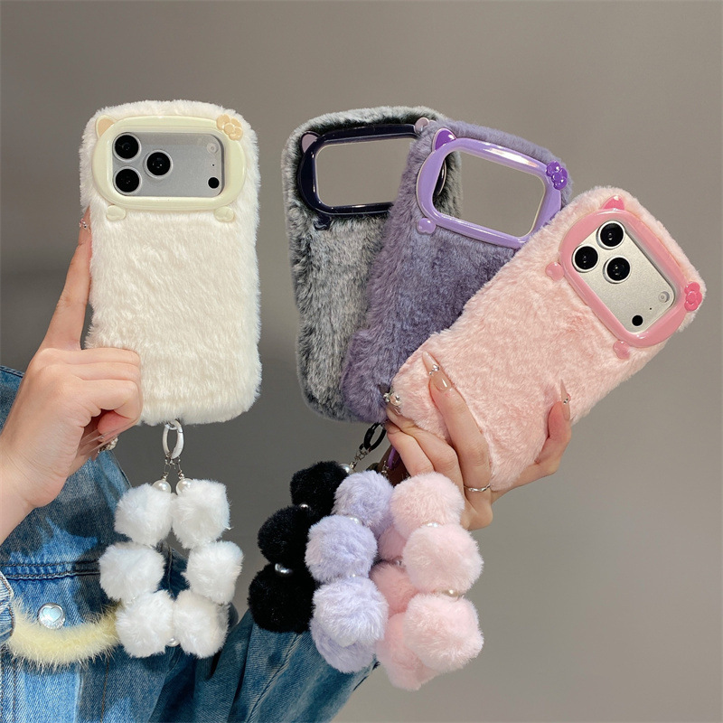 Phone Cases Iphone 15 - Lüks Düz Renkli Kürklü Peluş Telefon