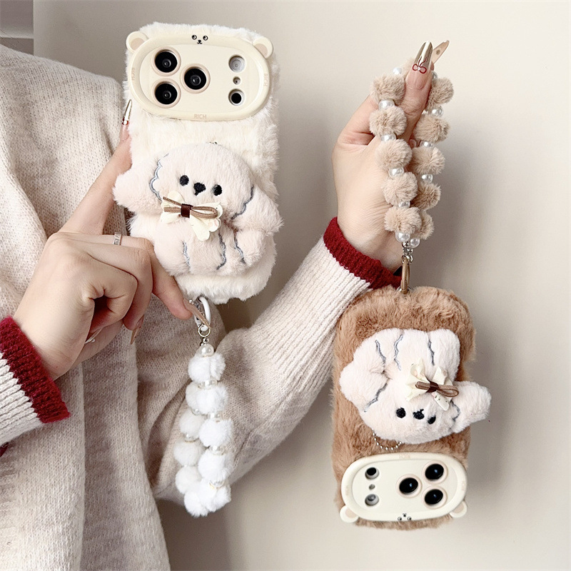 3D Karikatür Fiyonklu Köpek Ya - Phone Cases Iphone 13 incelemesi ve fiyatı