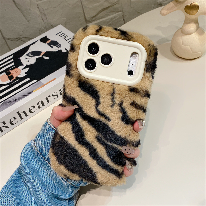 Lüks Zebra Desenli Tüylü Peluş - Phone Cases Iphone 15 incelemesi ve fiyatı