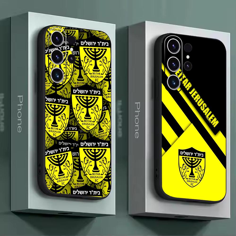 B-Beitars Kudüs Telefon Kılıfı - Phone Cases Galaxy S23 incelemesi ve fiyatı