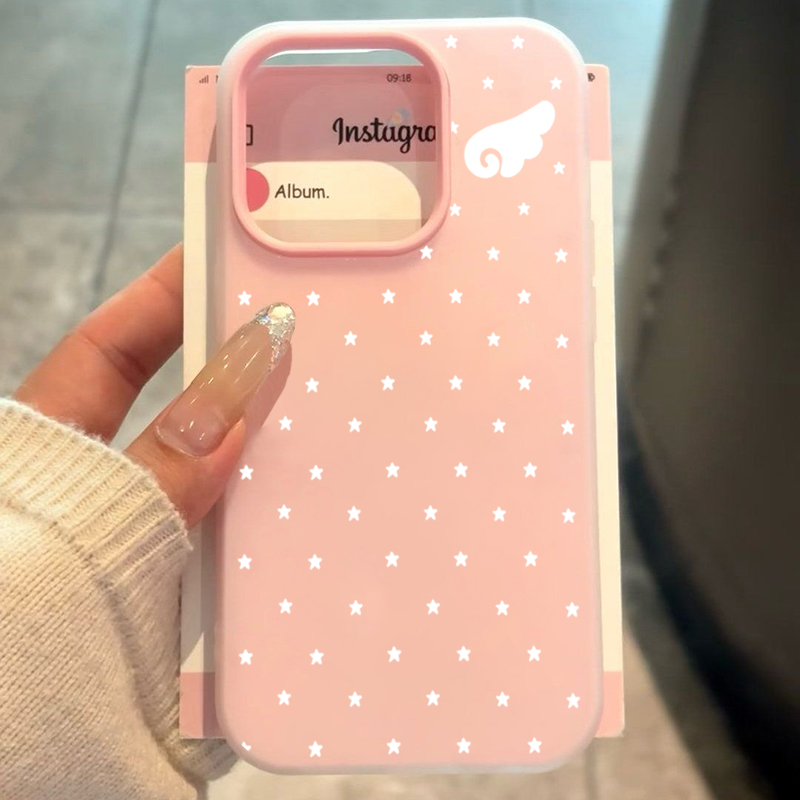 Kore Sevimli Estetik Yıldız Me - Phone Cases Xiaomi 15 incelemesi ve fiyatı